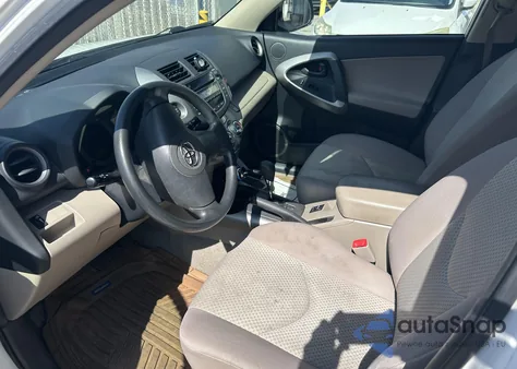 2008 Toyota Rav4 from USA, damaged, VIN JTMBD33V685162638